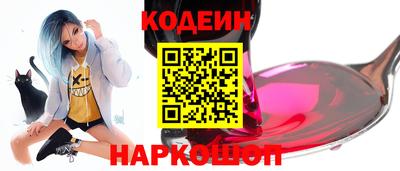COCAINE Бугуруслан