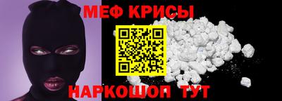 COCAINE Бугуруслан