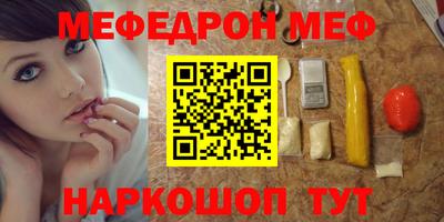 COCAINE Бугуруслан