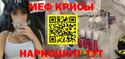 COCAINE Бугуруслан