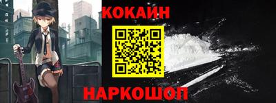 а пвп мука Будённовск