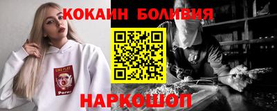 а пвп мука Будённовск