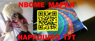 COCAINE Бугуруслан