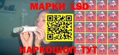 МДМА Бузулук