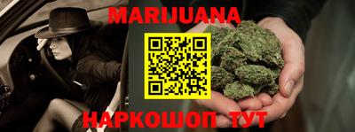 COCAINE Бугуруслан