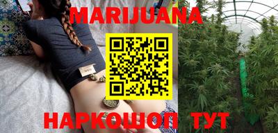 COCAINE Бугуруслан