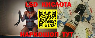 COCAINE Бугуруслан