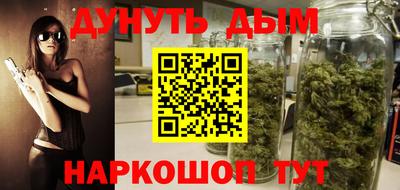 COCAINE Бугуруслан