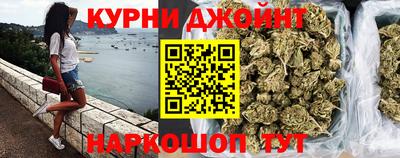 МДМА Бузулук