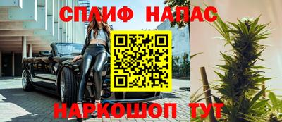 COCAINE Бугуруслан