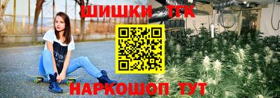 МДМА Бузулук