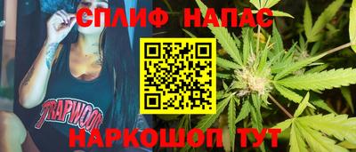 МДМА Бузулук