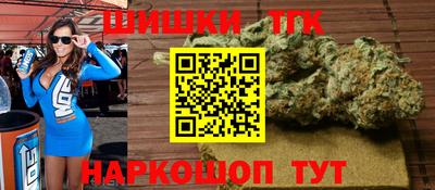 МДМА Бузулук