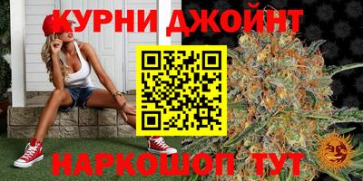 COCAINE Бугуруслан