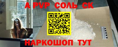 МДМА Бузулук