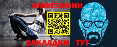 а пвп мука Будённовск
