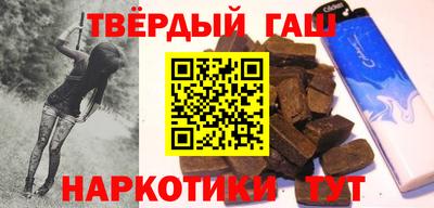 COCAINE Бугуруслан