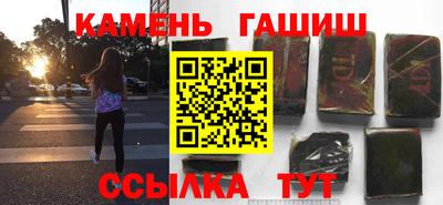 а пвп мука Будённовск