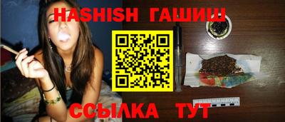 а пвп мука Будённовск