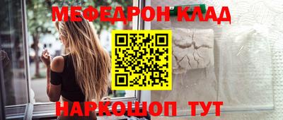 а пвп мука Будённовск