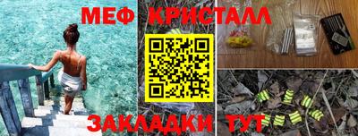 МДМА Бузулук