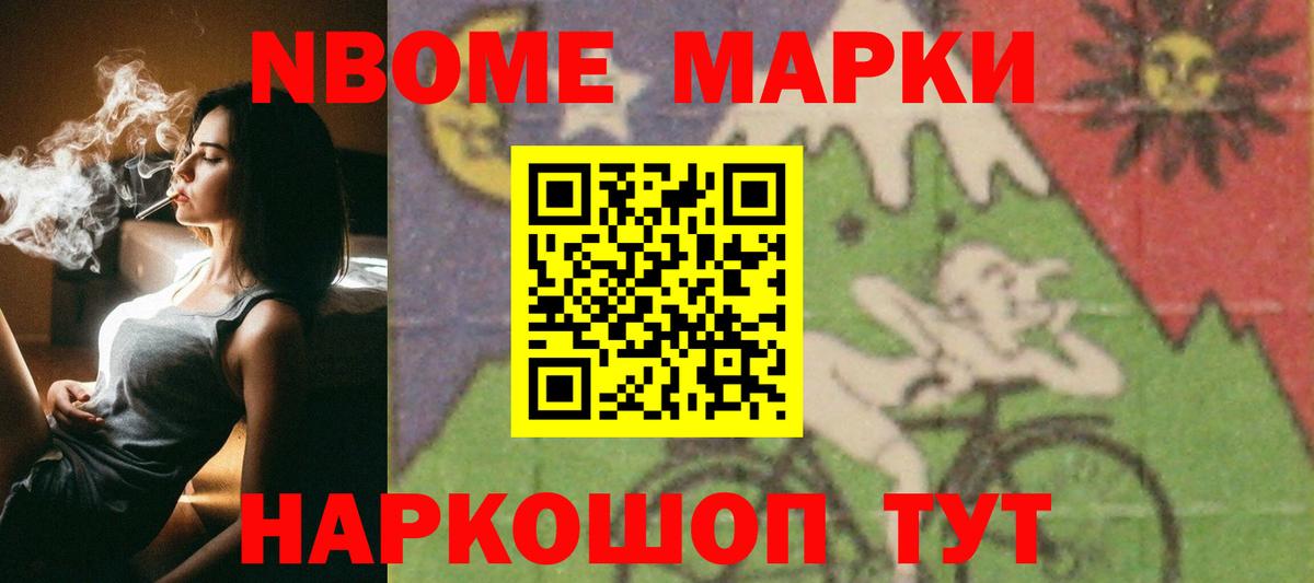 Уфа  LSD-25 экстази кислота  Вход с VPN 